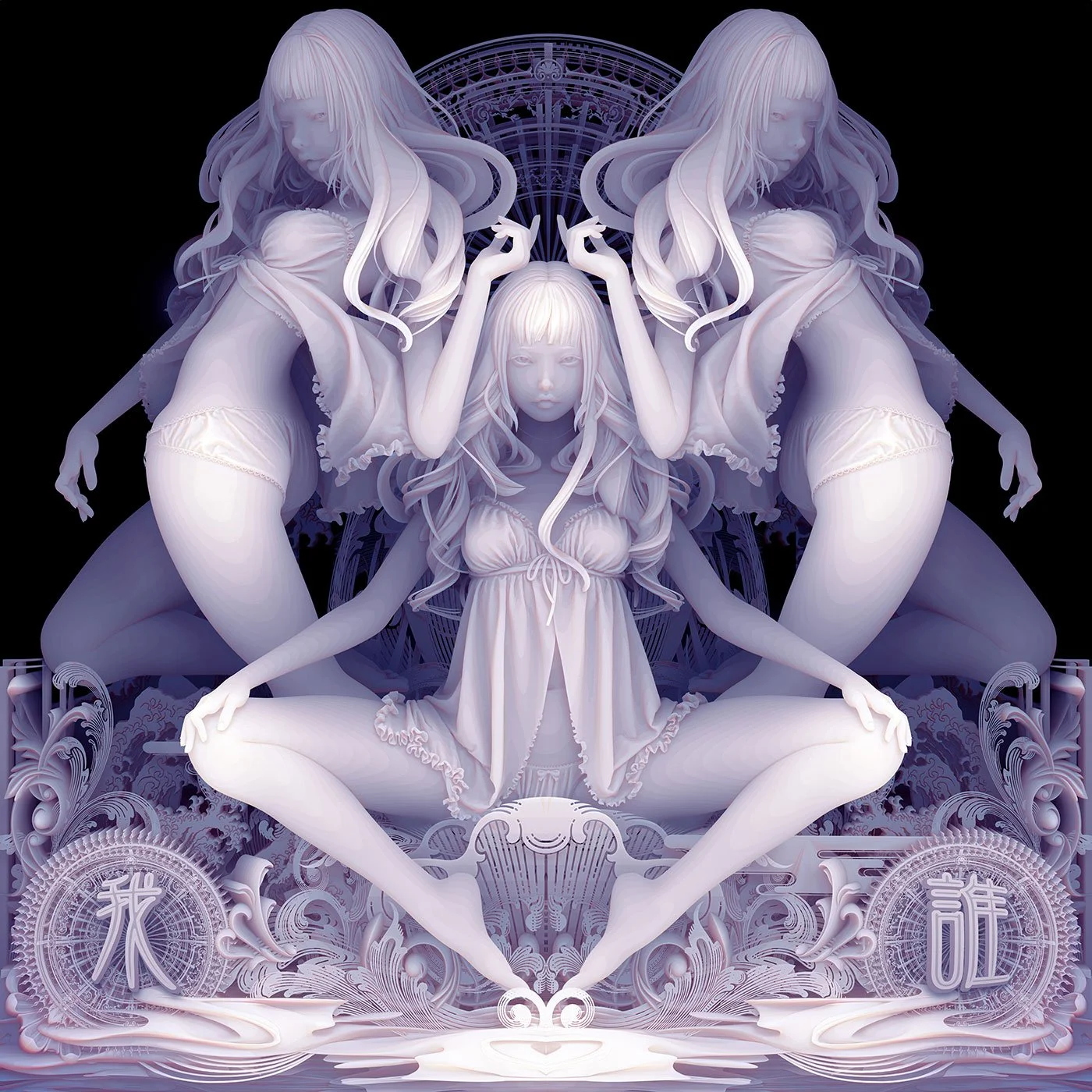 “PARALLELIZATION ERA” KAZUKI TAKAMATSU