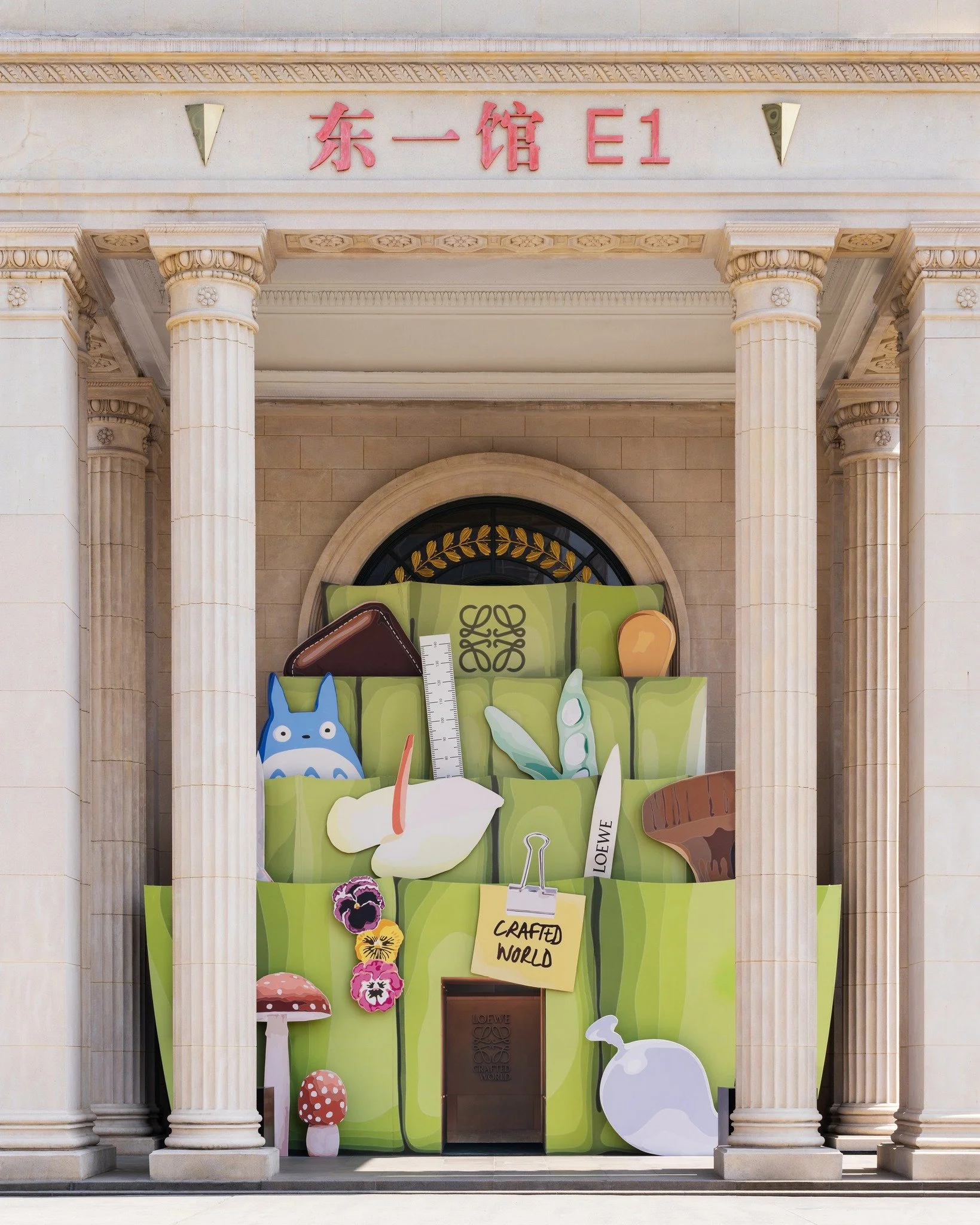 LOEWE “CRAFTED WORLD”