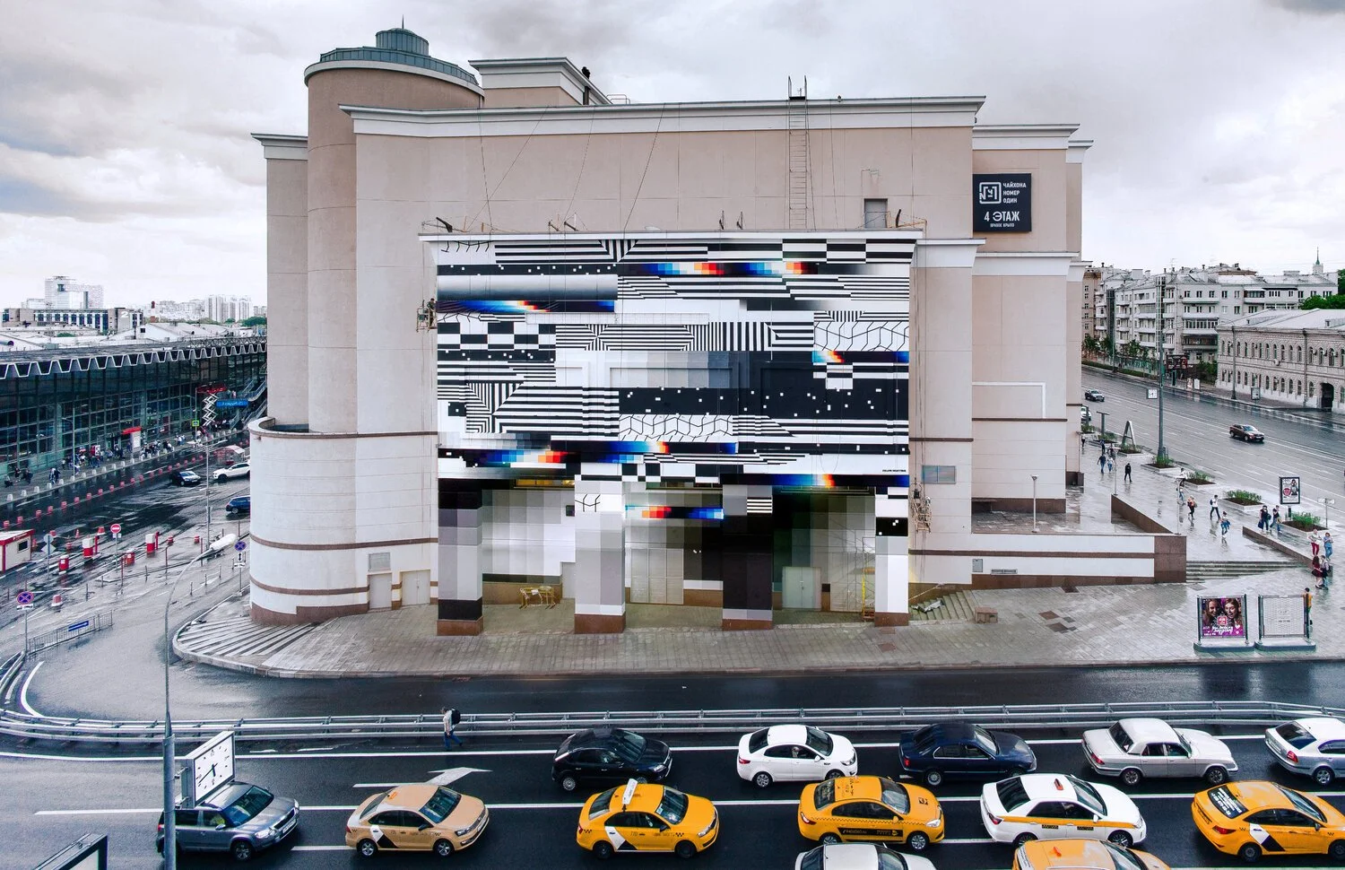 Felipe Pantone